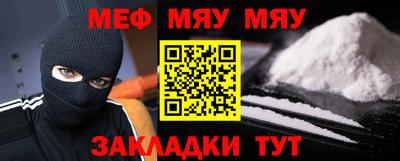 мдпв Обь