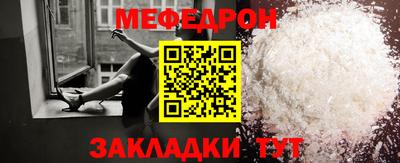 мдпв Обь