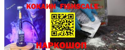 прущая мука Обнинск