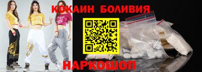 mdma Новокубанск