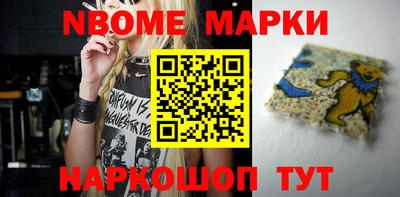 прущая мука Обнинск