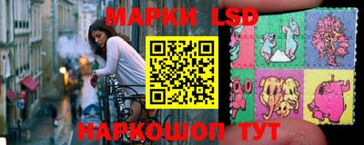 мдпв Обь