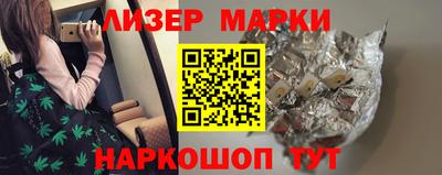 соль ск Новодвинск