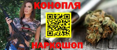 соль ск Новодвинск