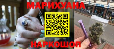 МДМА Нягань