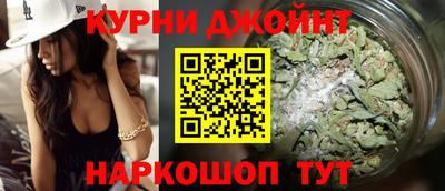 соль ск Новодвинск