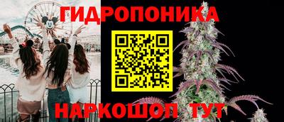 меф VHQ Новозыбков