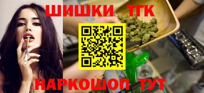 mdma Новокубанск