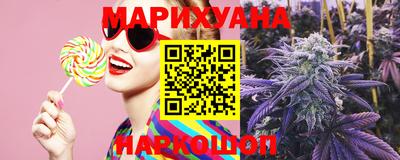 mdma Новокубанск