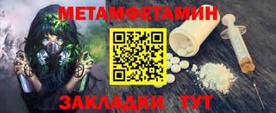 мдпв Обь