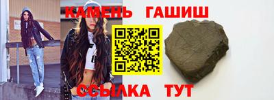 mdma Новокубанск
