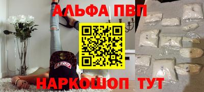 прущая мука Обнинск