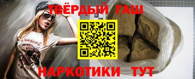 mdma Новокубанск
