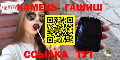 mdma Новокубанск