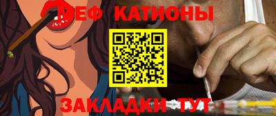 соль ск Новодвинск