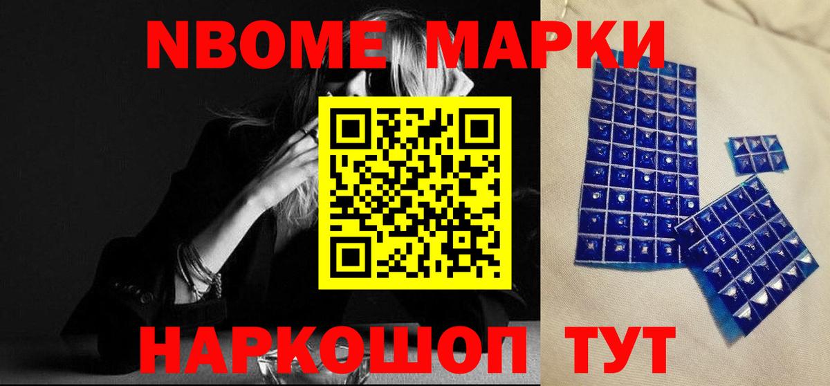 LSD-25 экстази кислота  Вход с VPN  Реутов  Лсд 25 экстази ecstasy 